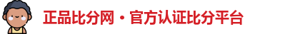 体育网